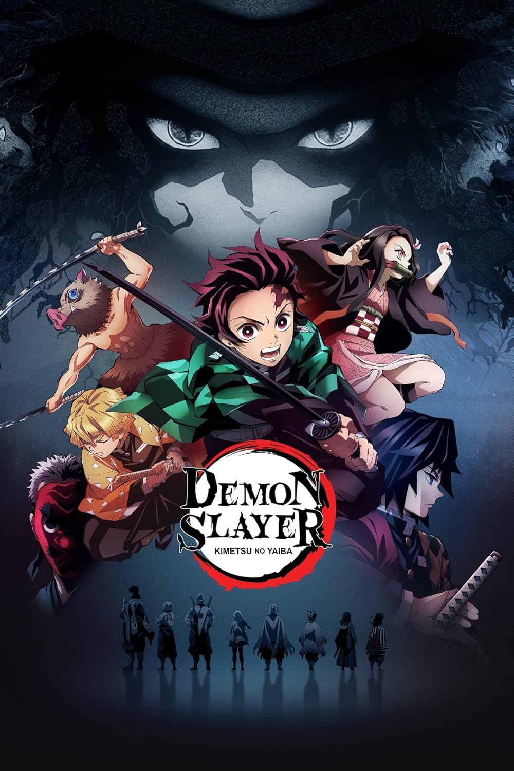Couverture de Demon Slayer